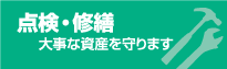 �_���E�C�U