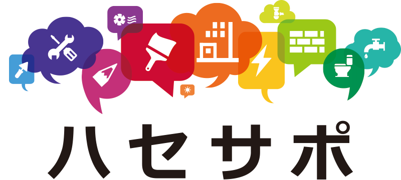 サポート 日本 災害 トータル 株式会社日本災害トータルサポートの情報