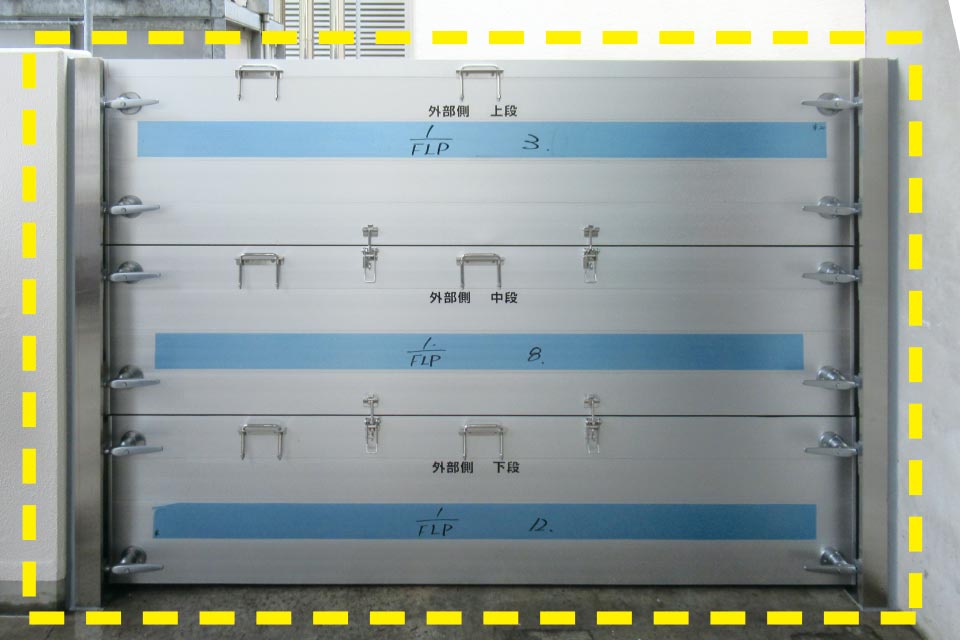 機械室への浸水を防ぐ止水板
